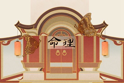 万年历黄历2025年,黄历查询,老黄历吉日吉时