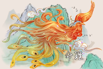 老皇历 老皇历查询 择吉老皇历