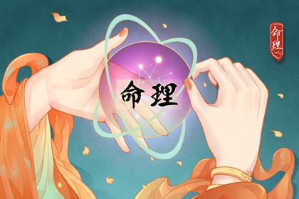 择吉日大全|开业择吉日|择吉日查询