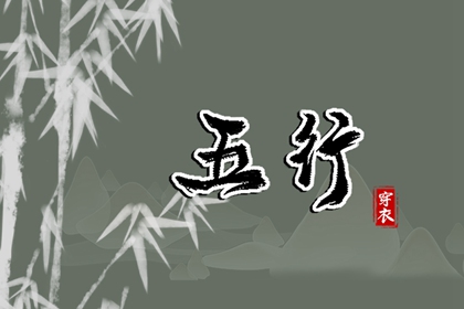 农历日历 带农历与黄历的万年历 农历2025年日历表