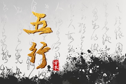 择吉老黄历,择吉日历,择吉日查询
