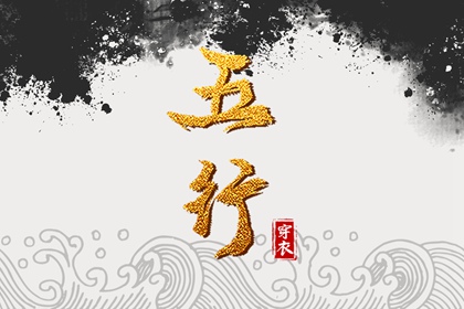 日历表查询_择吉日历_日历2025年吉日查询