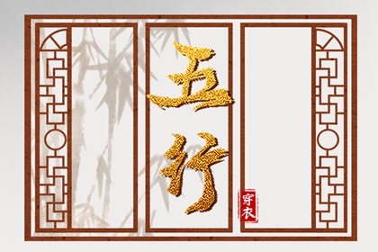 万年历查询_今日万年历_万年历网