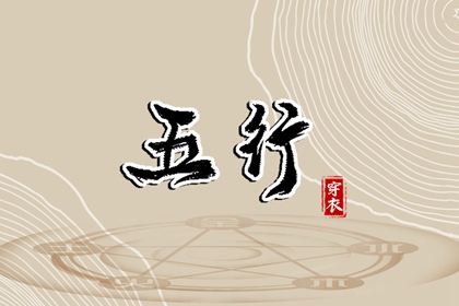 万年历日历表_万年历老黄历2025_黄道吉日万年历大全