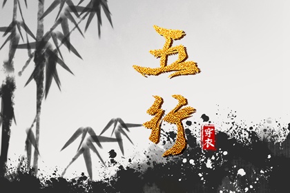 老皇历|择吉老黄历皇历|择吉老皇历