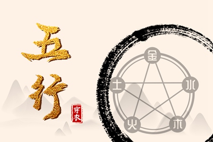 中国万年历黄历 万年历黄道吉日 万年历2025日历表