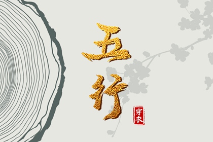 黄历万年历_今日万年历_万年历2025日历表
