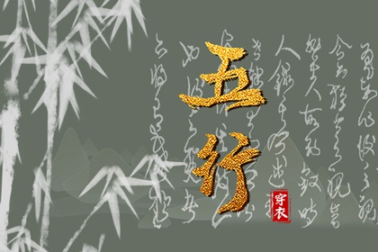 农历2025年老黄历_农历黄历_农历2025年日历表