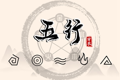 今日日历黄历|今日日历表|2025年日历查询