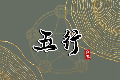 中国万年历黄道吉日,黄历万年历黄道吉日,2025年万年历